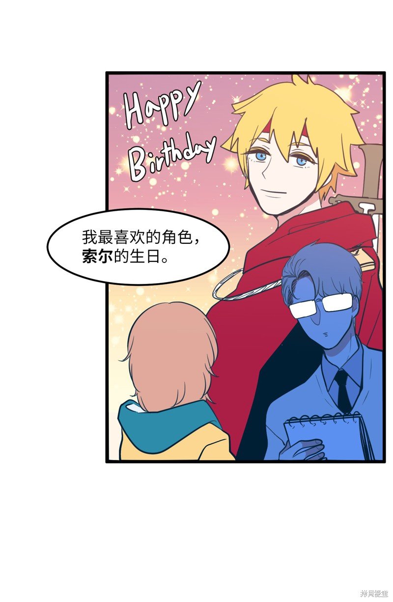 第60话