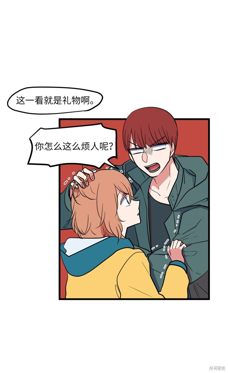第60话