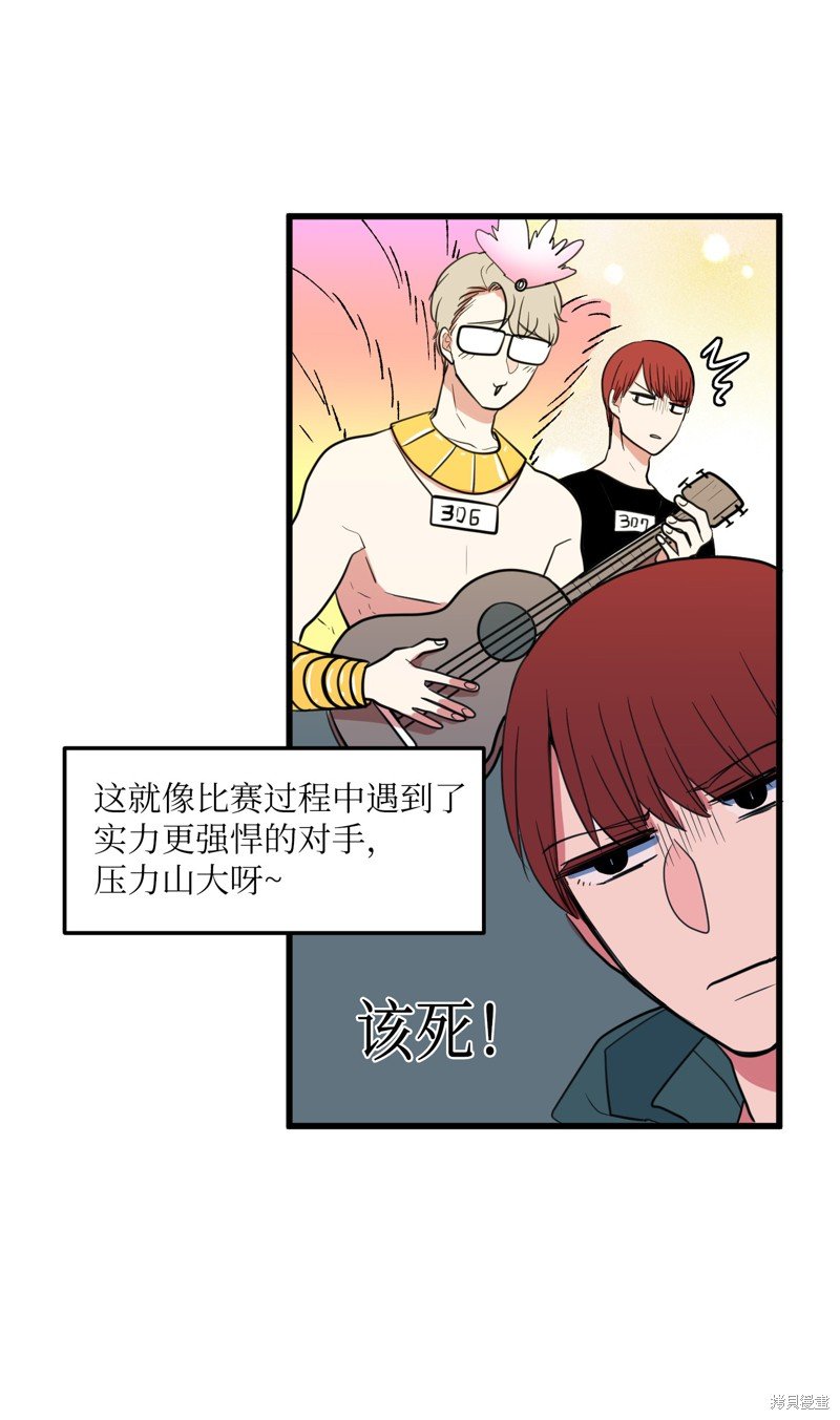 第60话