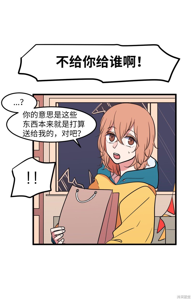 第60话