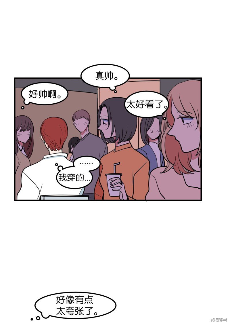 第61话