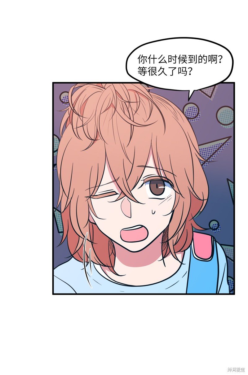 第61话