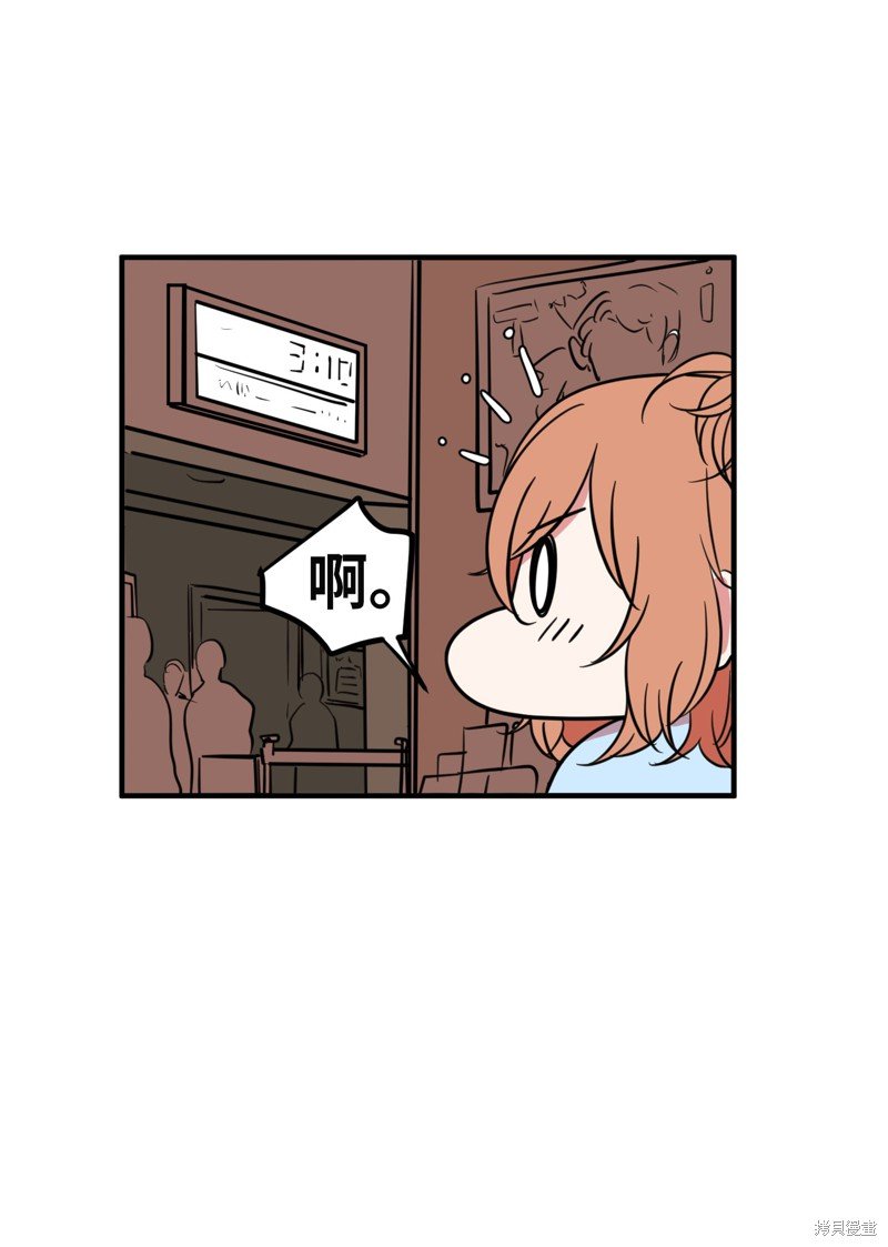 第61话
