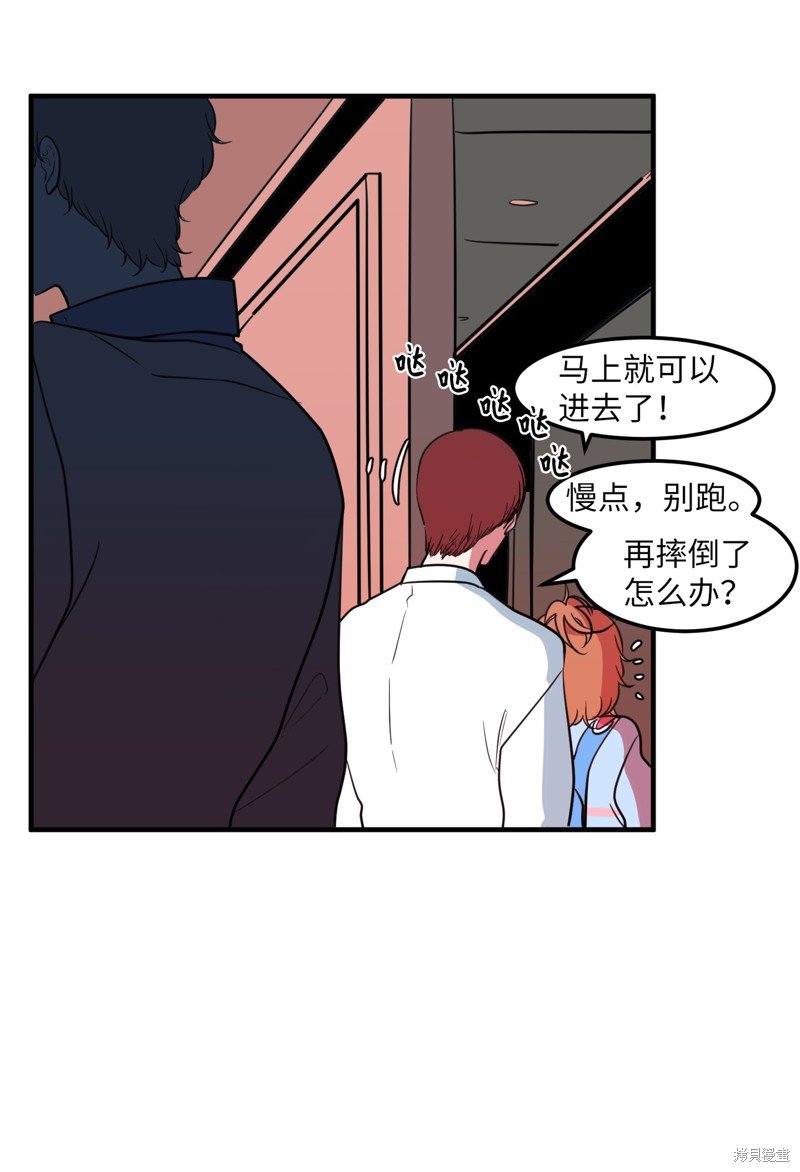 第61话