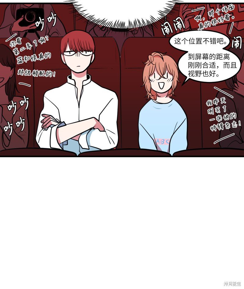 第61话