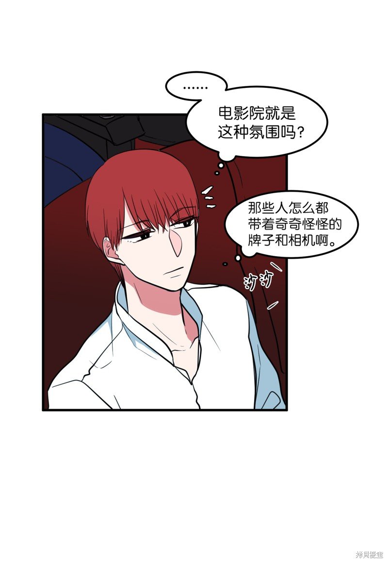 第61话