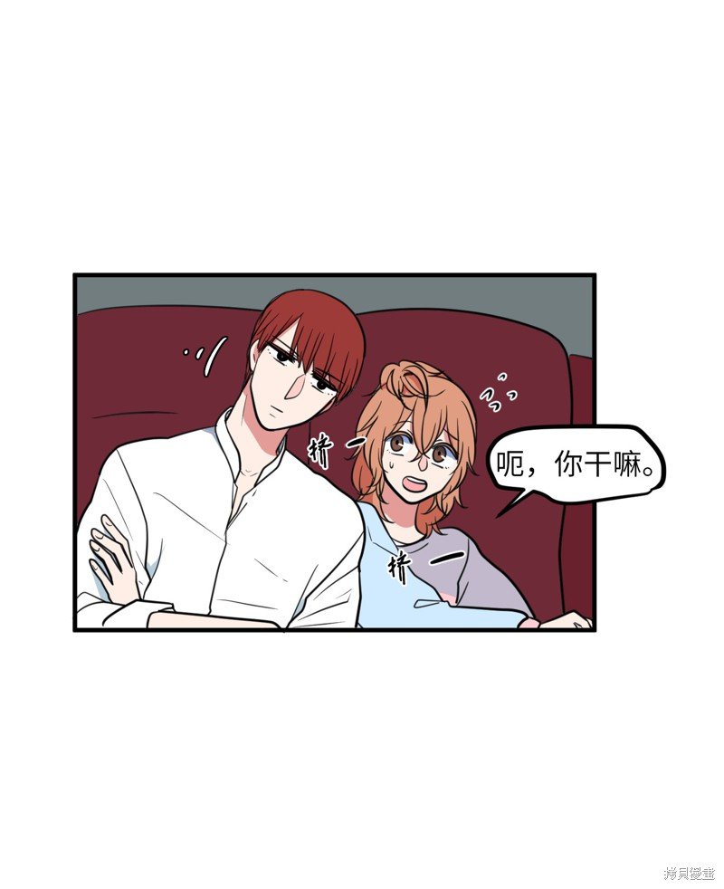 第61话