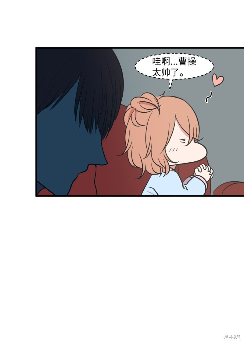 第61话