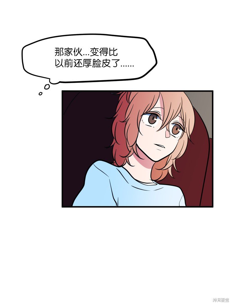 第62话