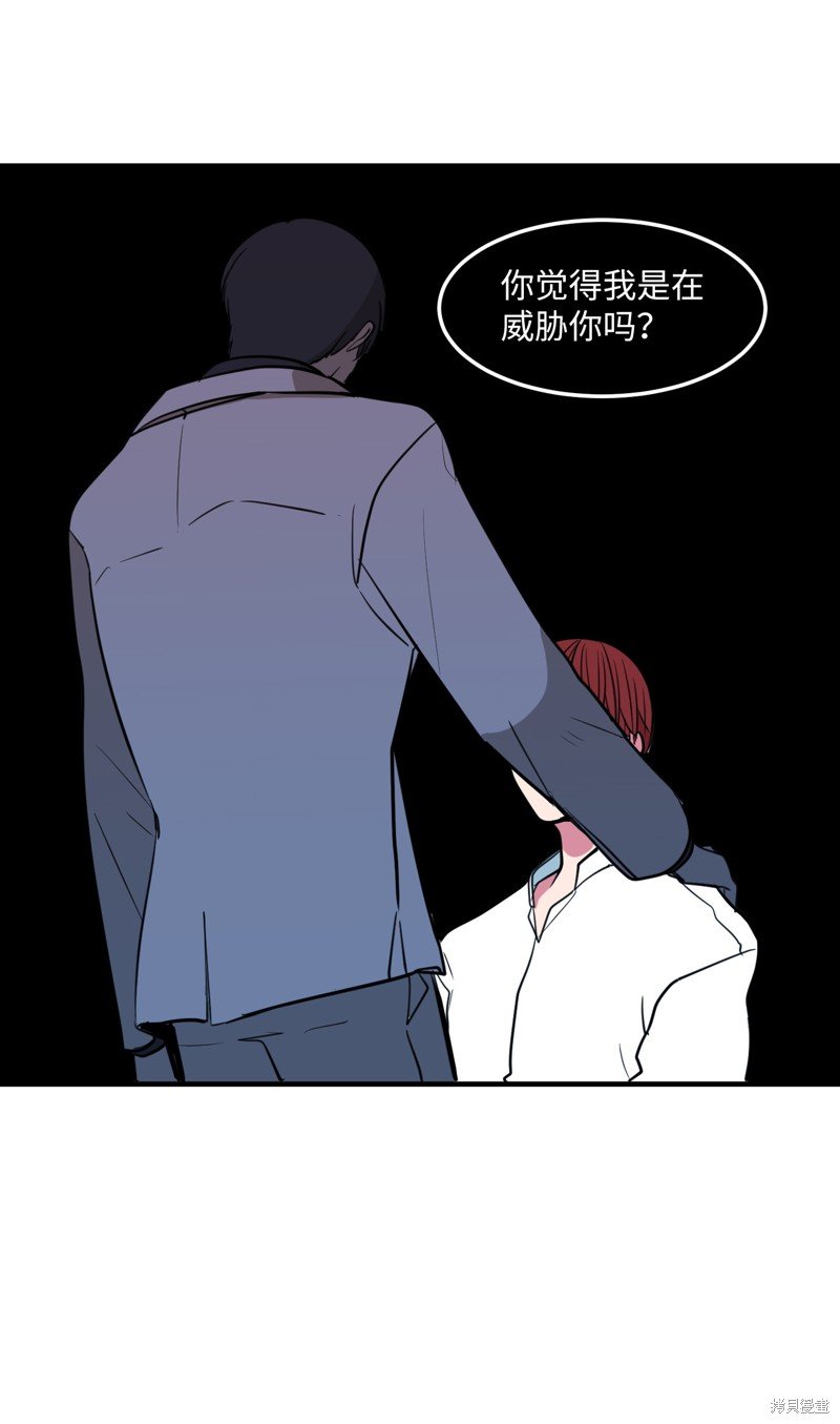 第62话