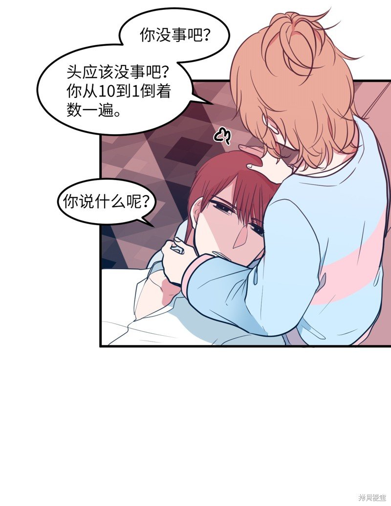 第62话