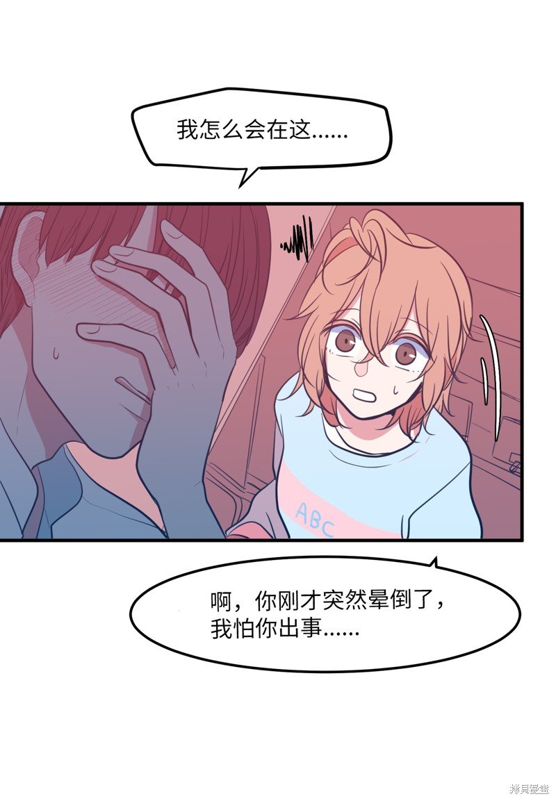 第62话