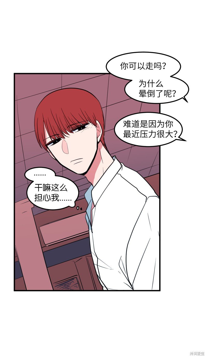 第62话