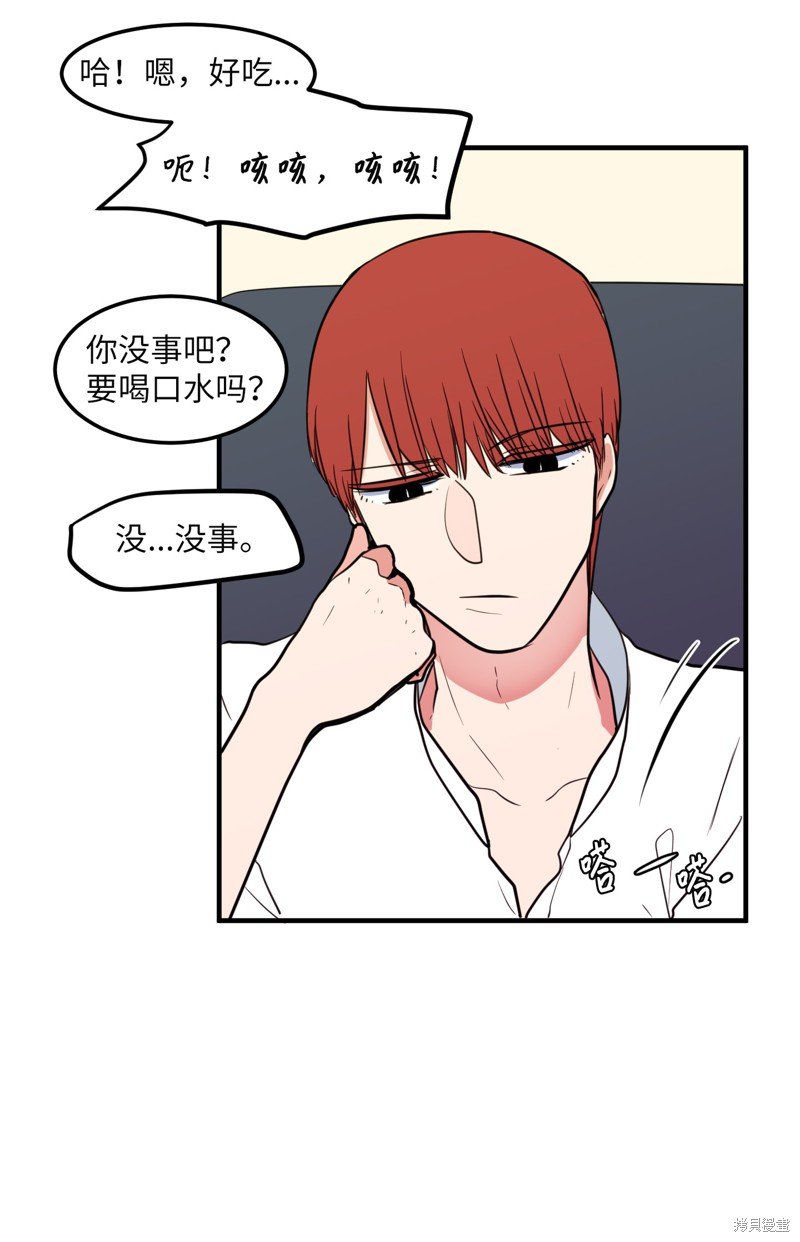 第63话