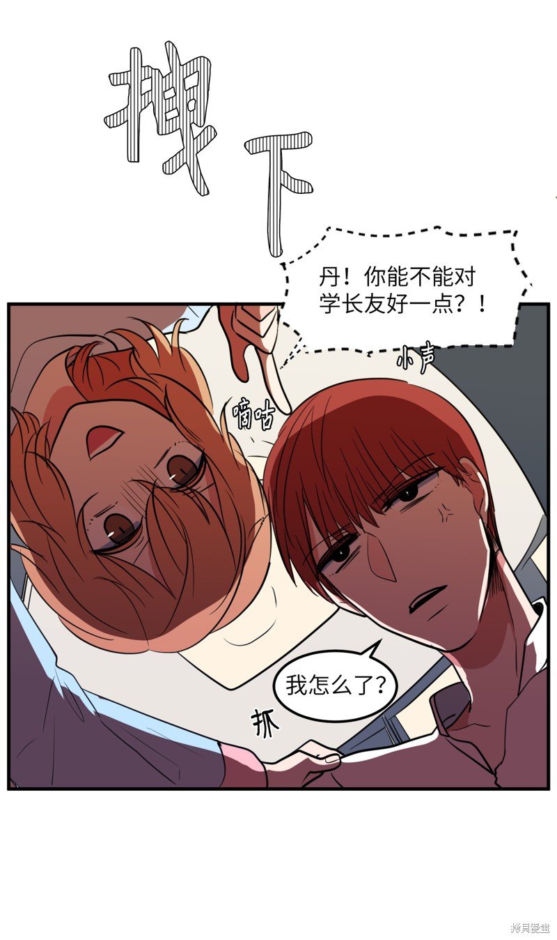 第63话