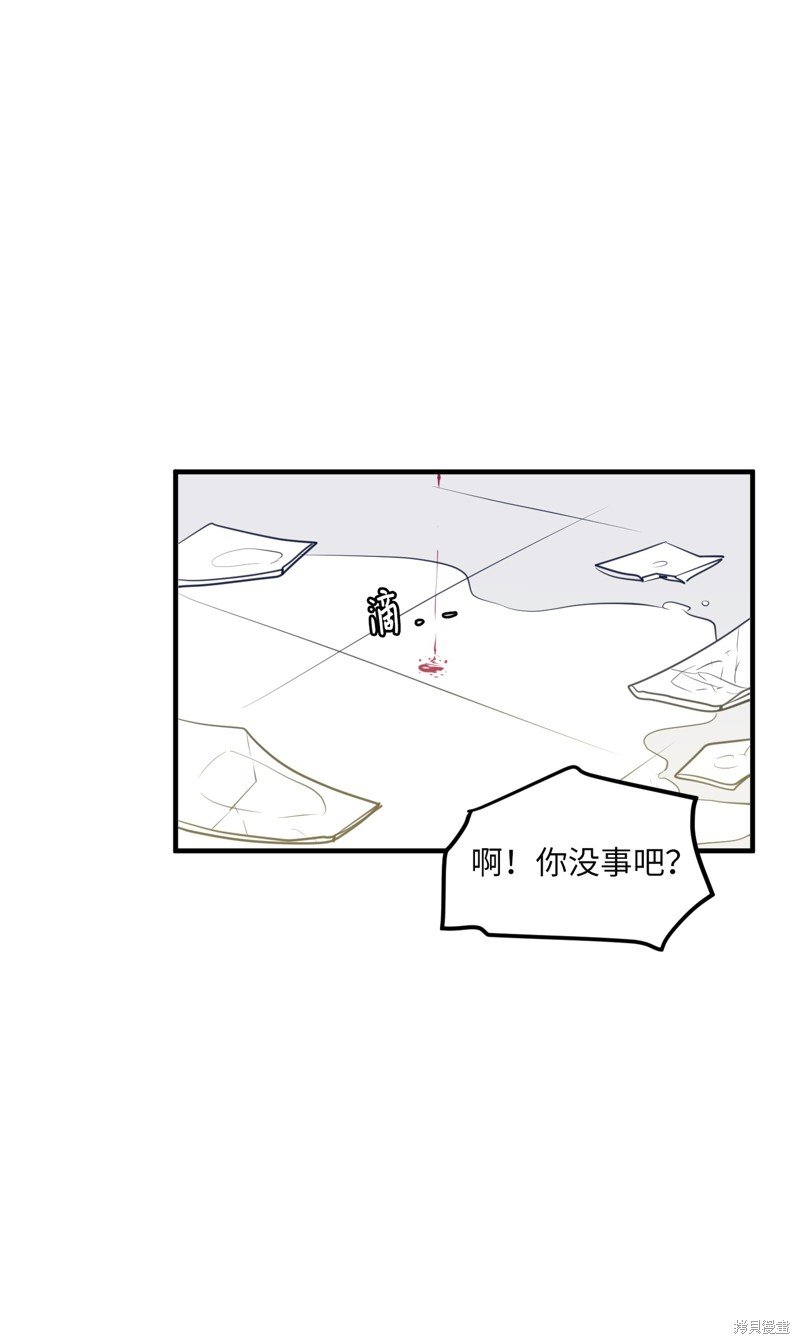 第63话