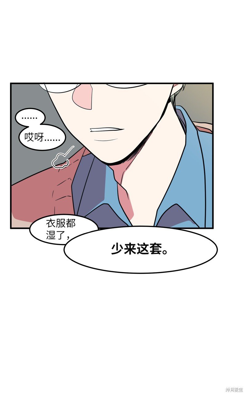 第63话