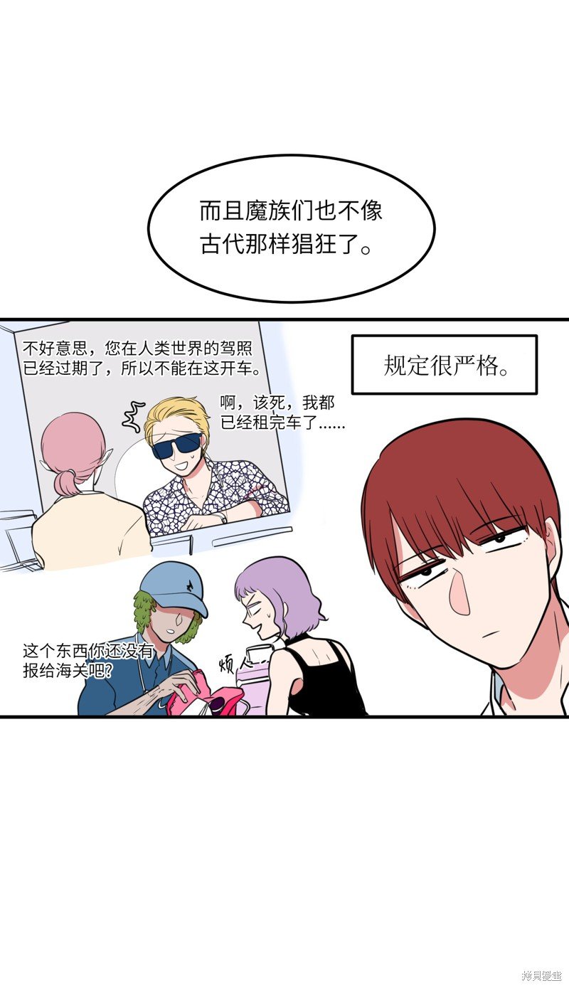第63话