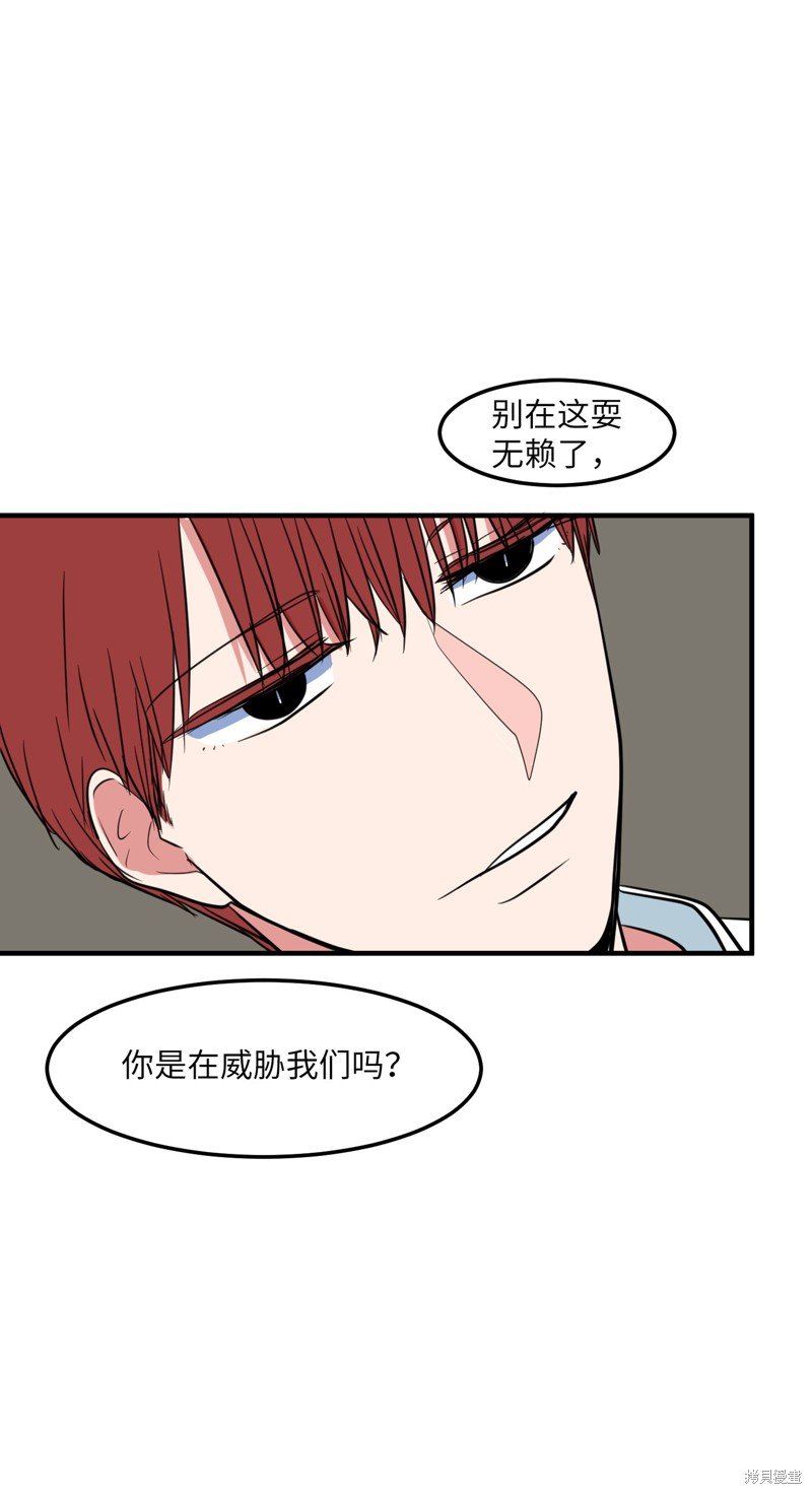 第63话