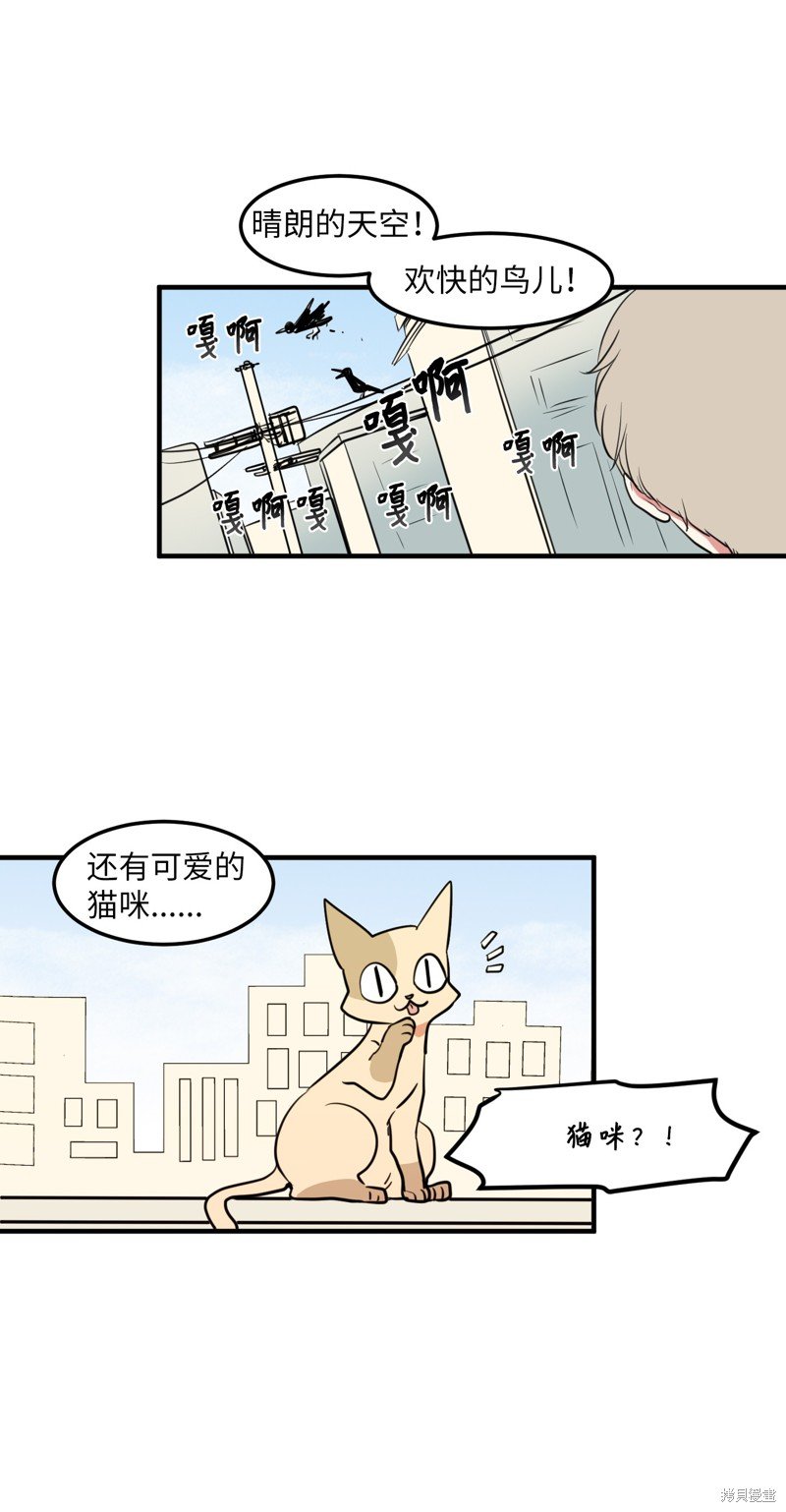 第65话