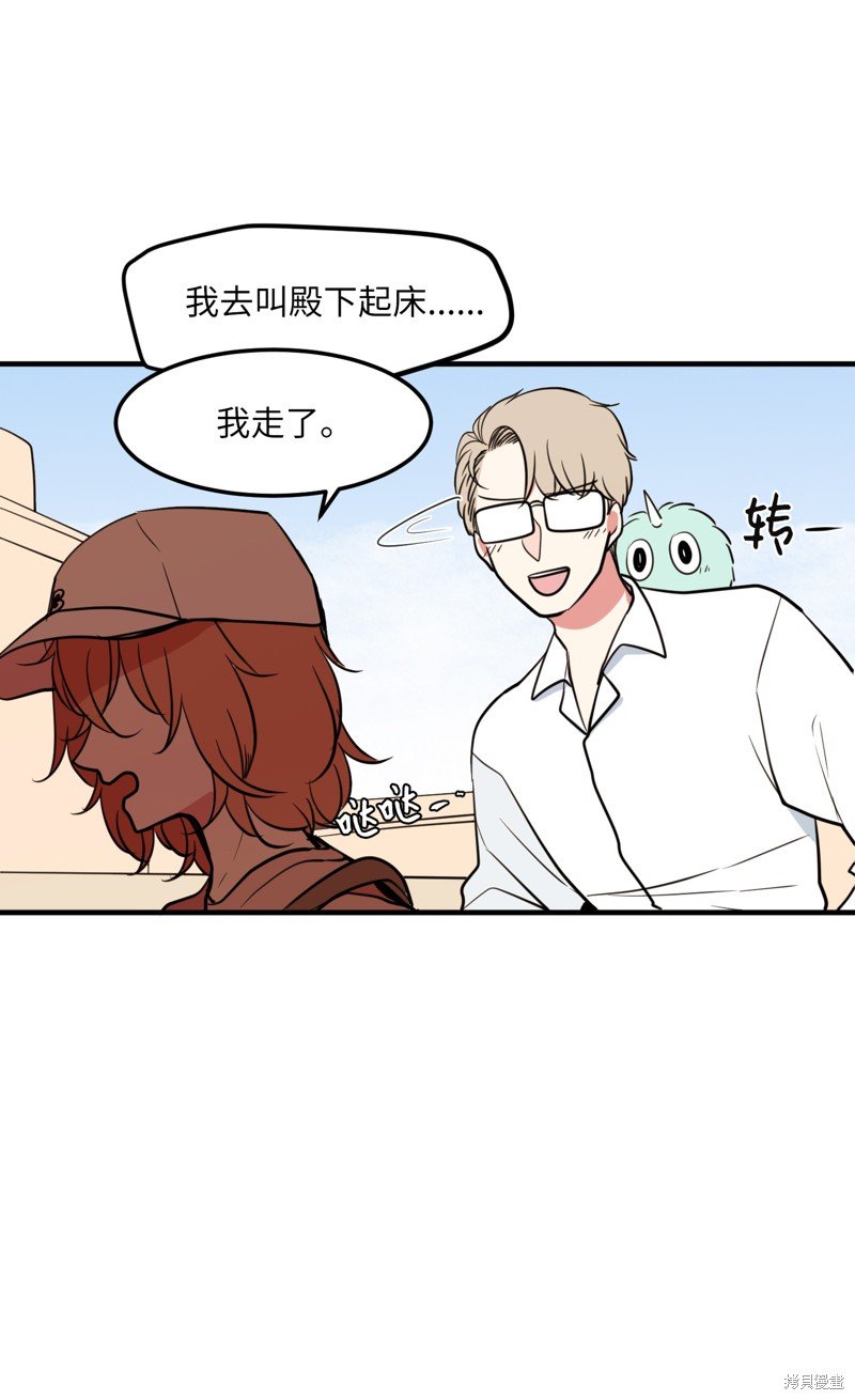 第65话