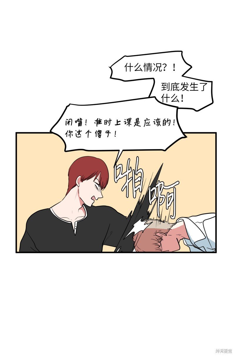 第65话