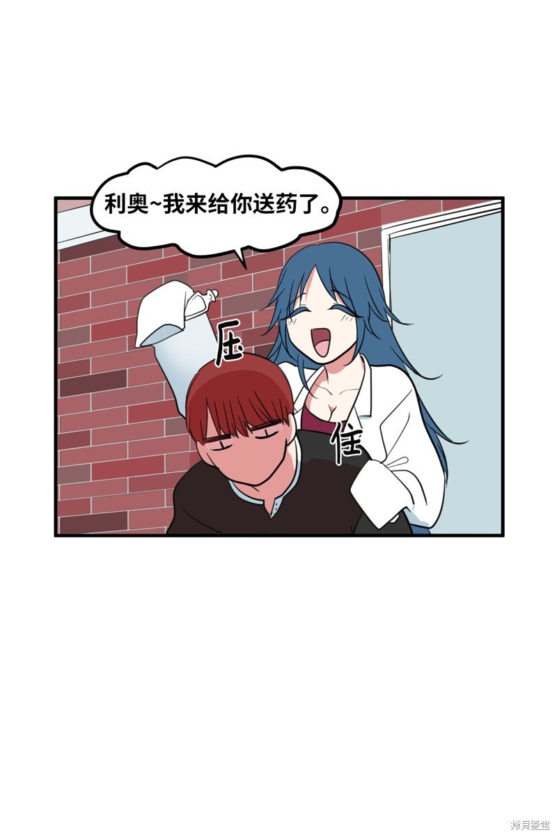 第65话