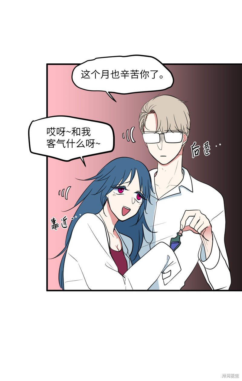 第65话