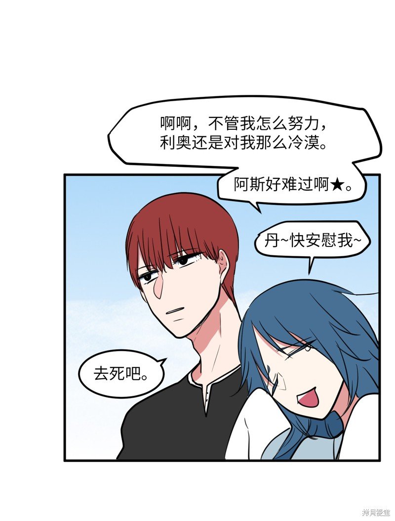 第65话