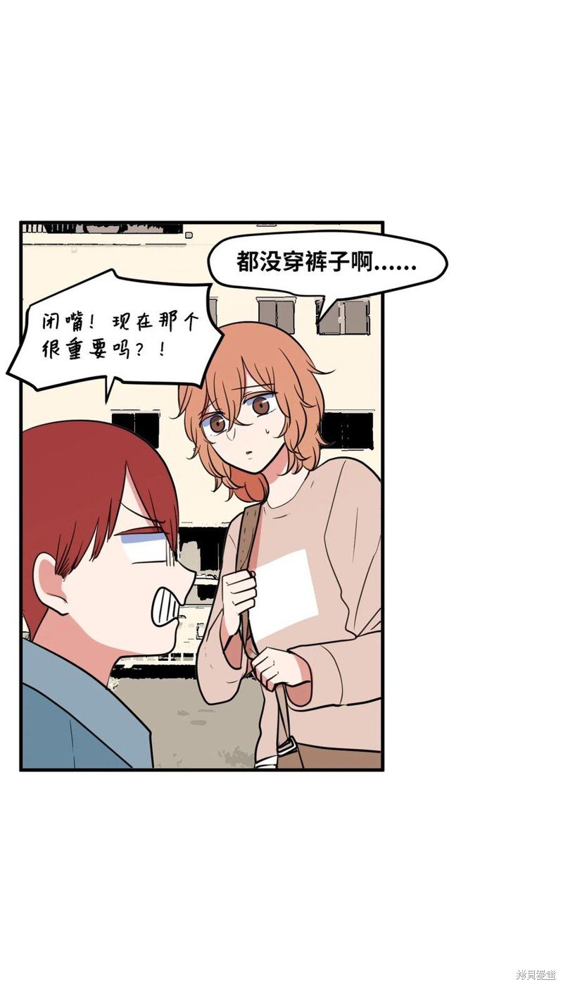 第66话