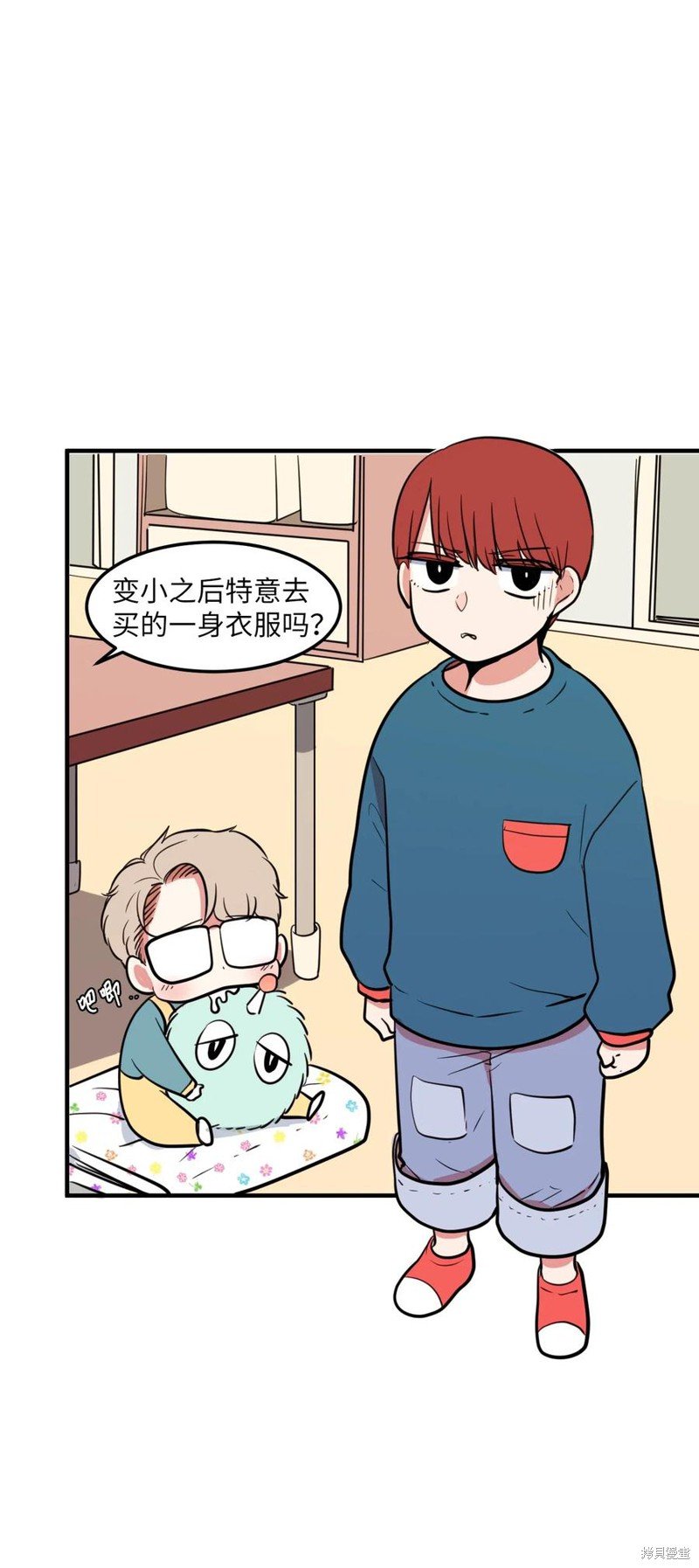 第66话