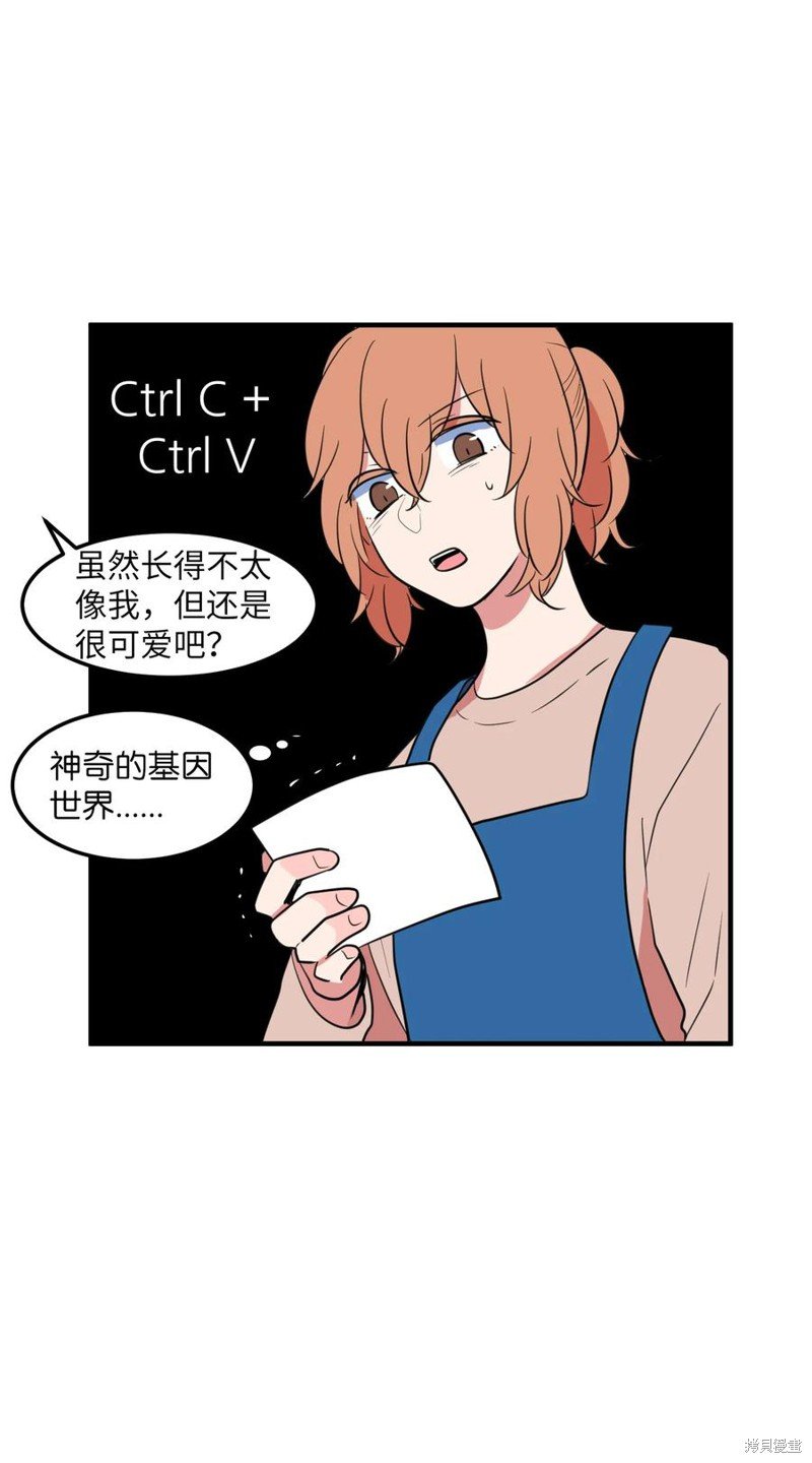 第67话