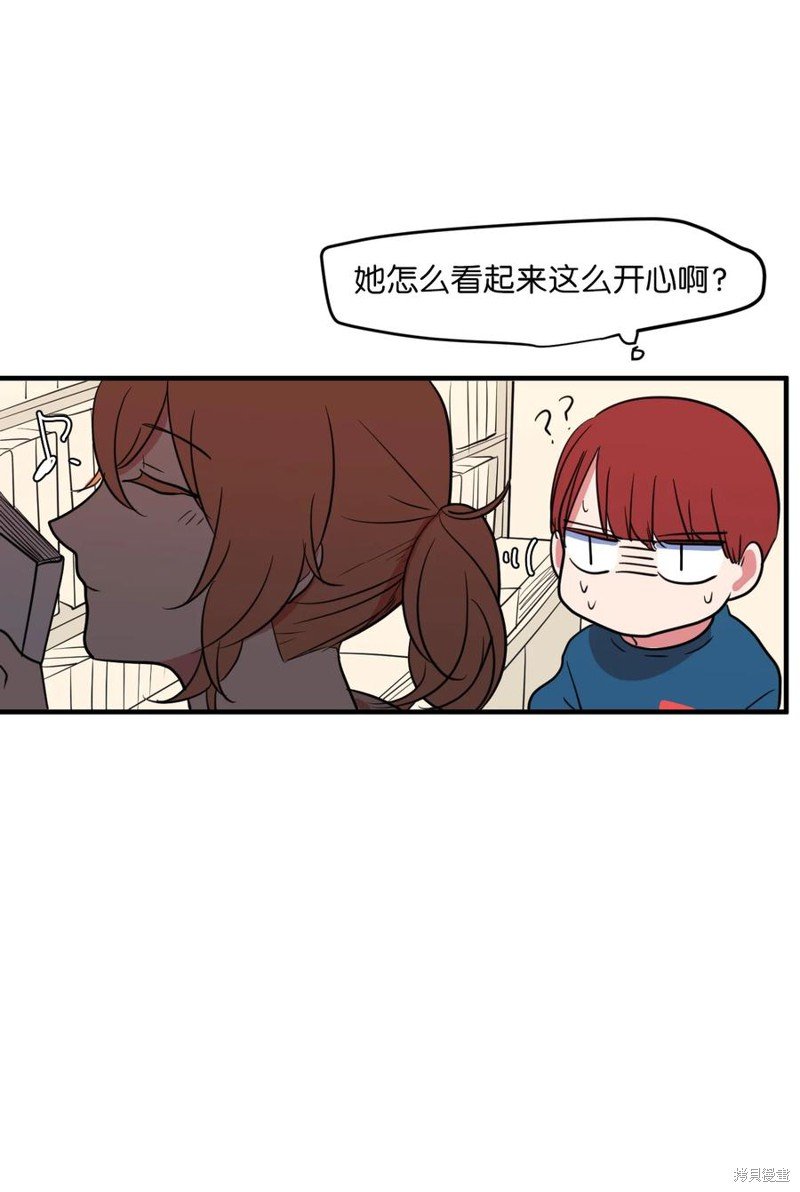 第67话