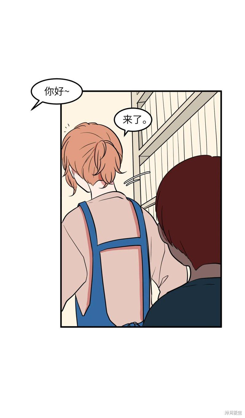 第67话