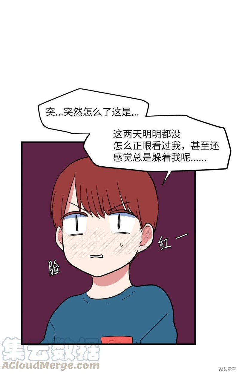 第67话