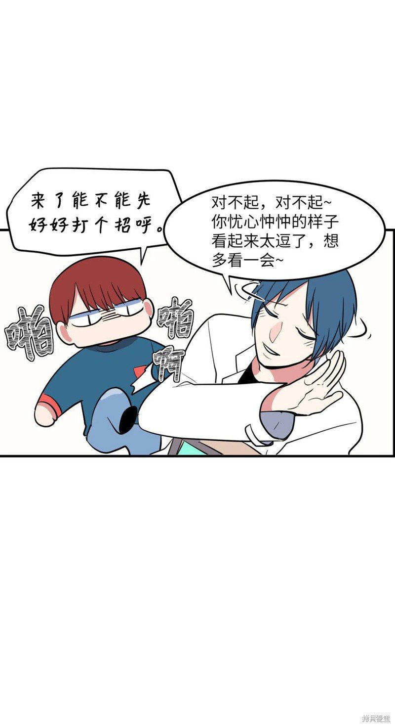 第67话