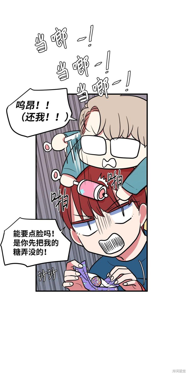 第67话