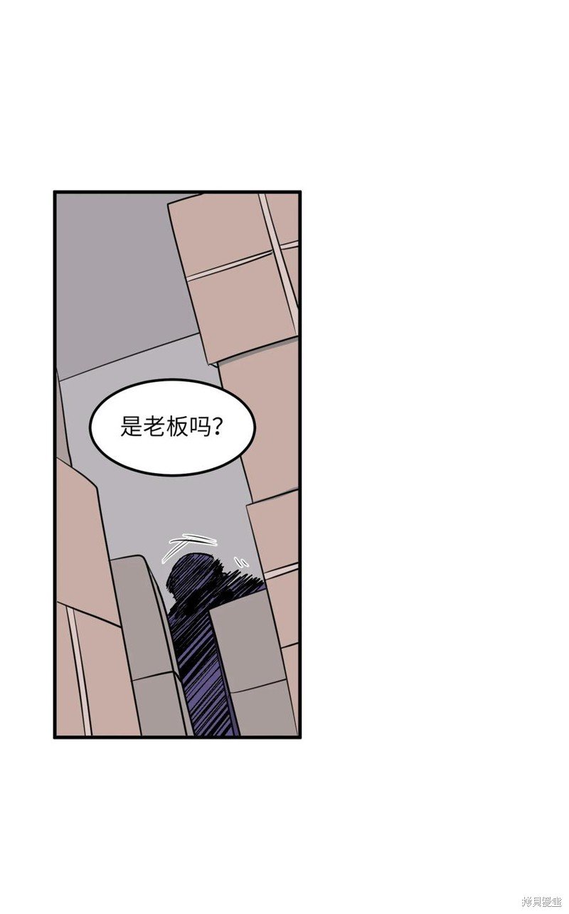第68话