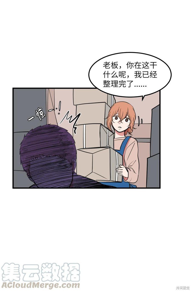 第68话