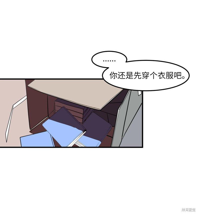 第68话