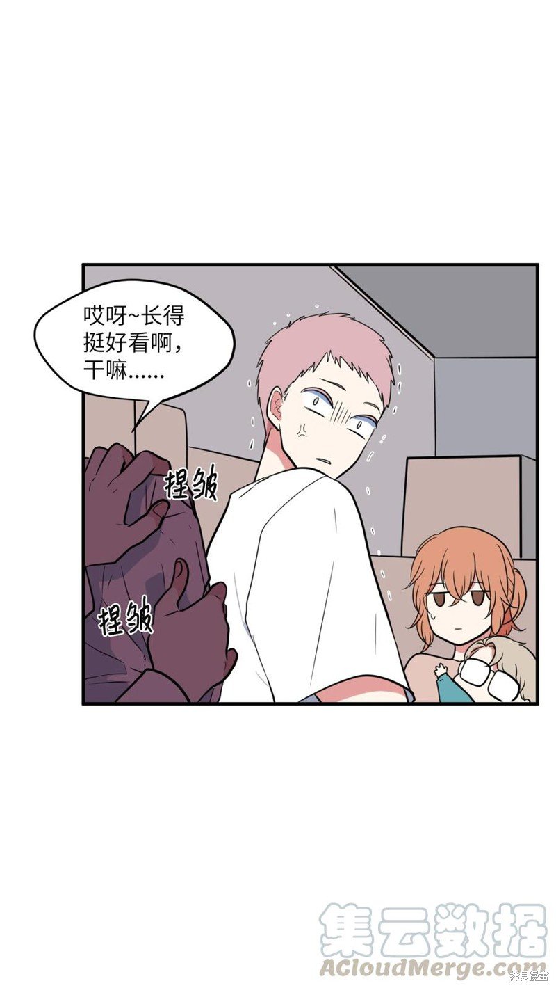 第68话