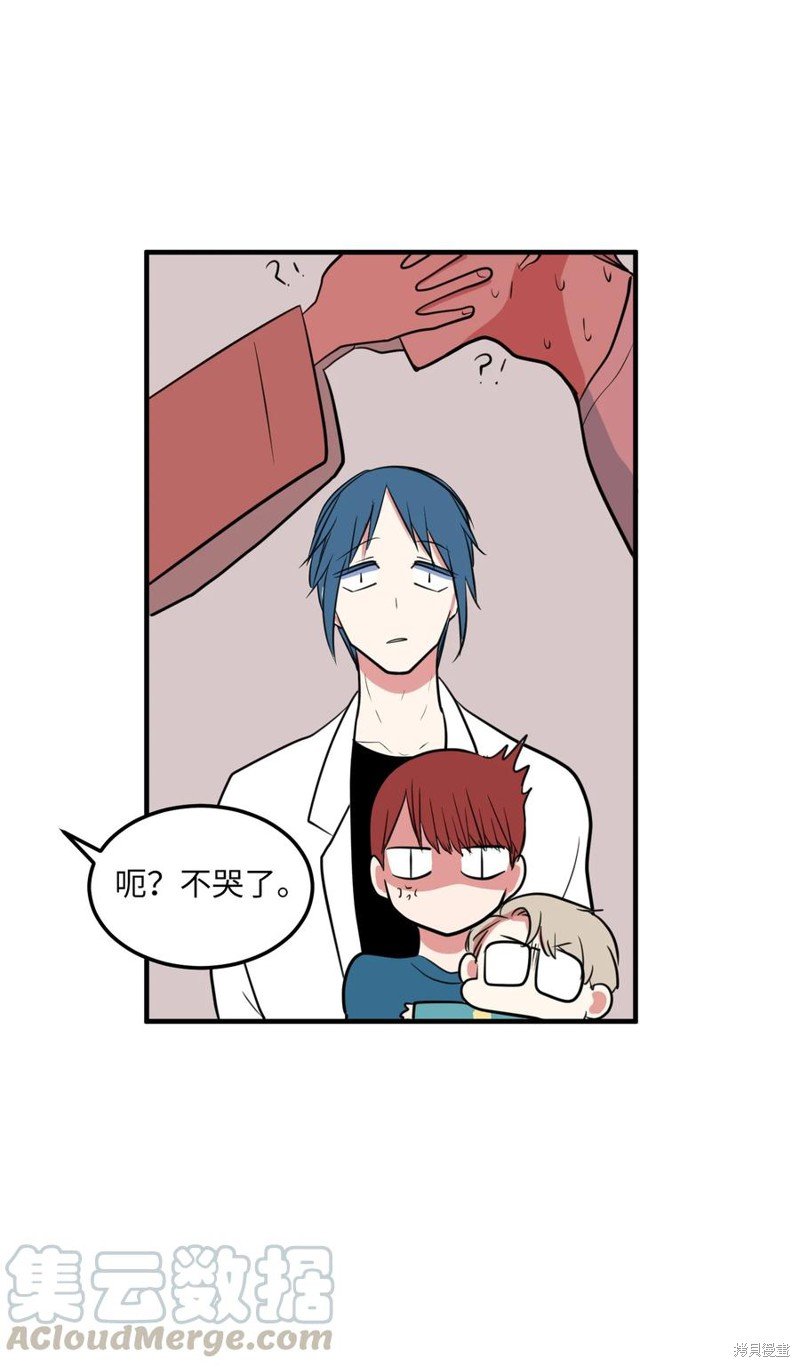 第68话