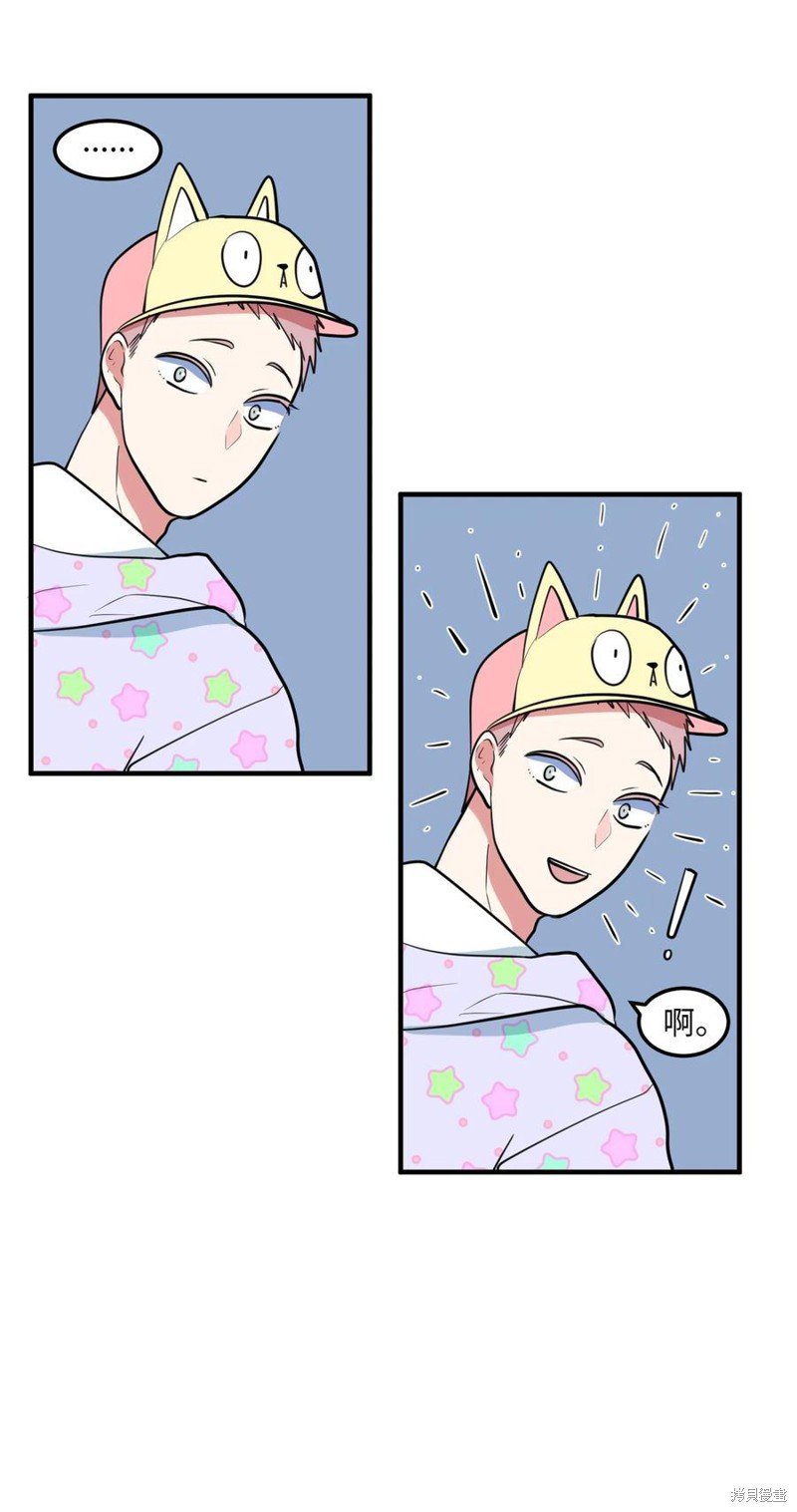 第69话