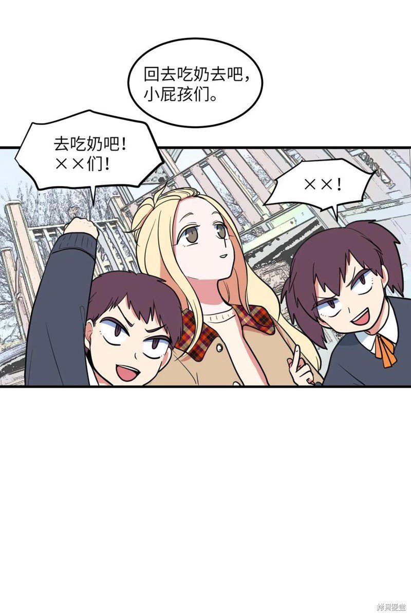 第69话