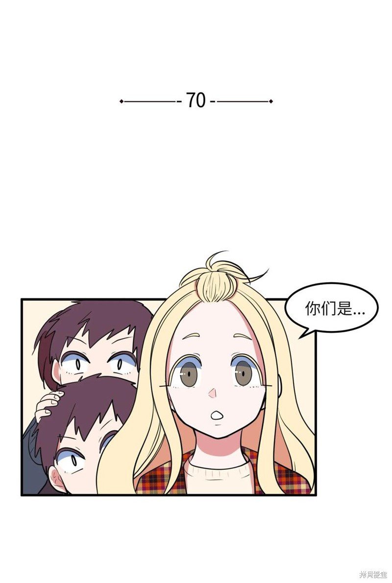 第70话