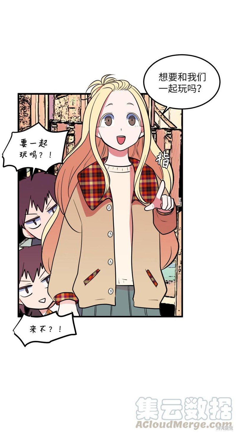第70话