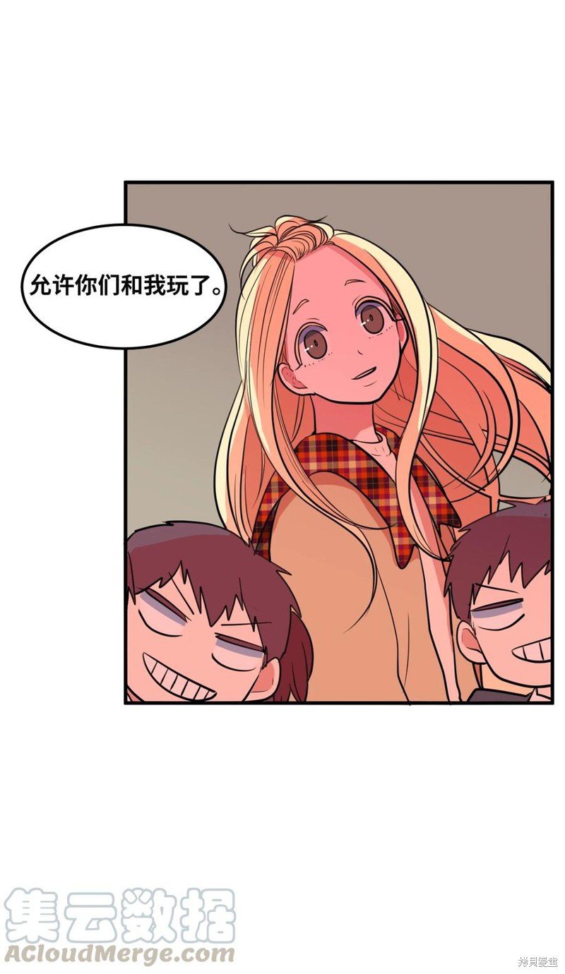 第70话