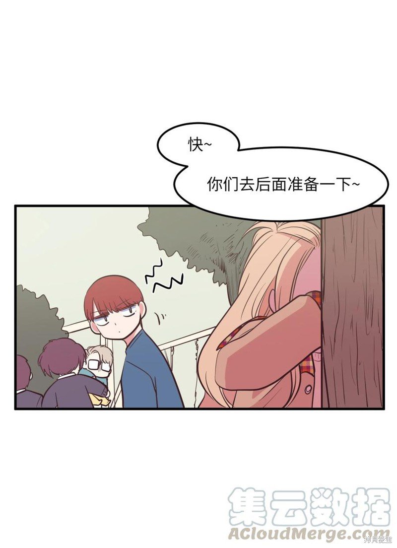 第70话