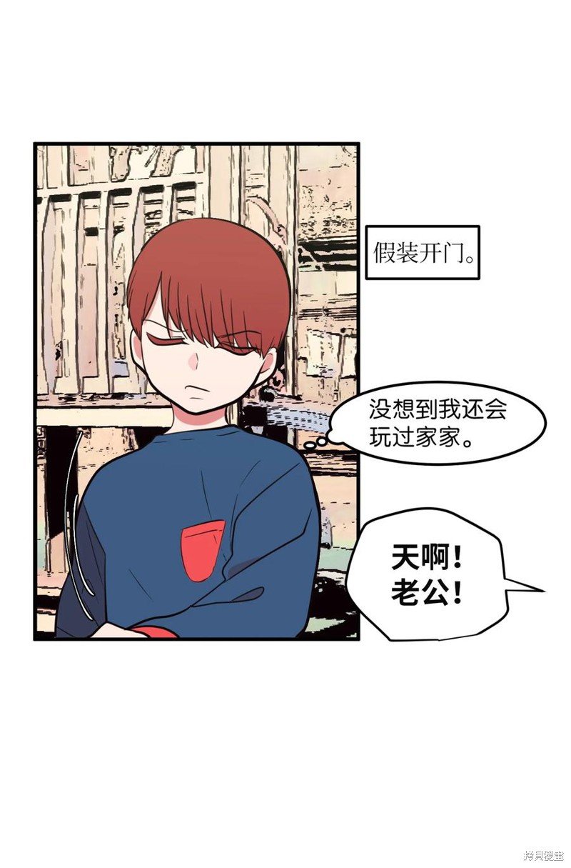 第70话