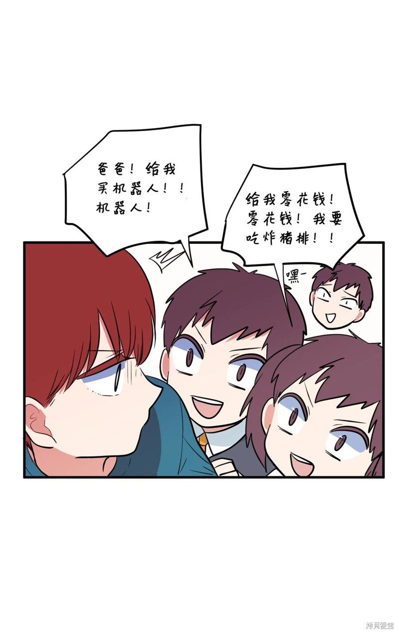 第70话